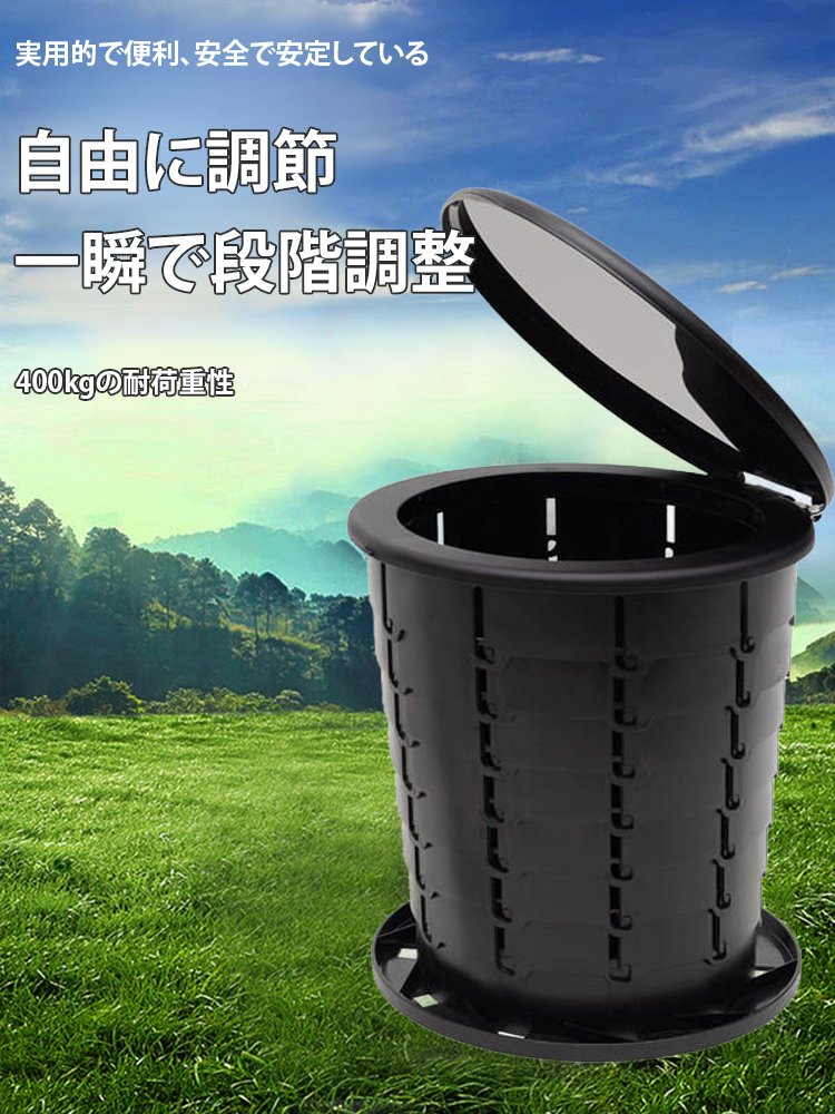 折りたたみ式防災トイレ