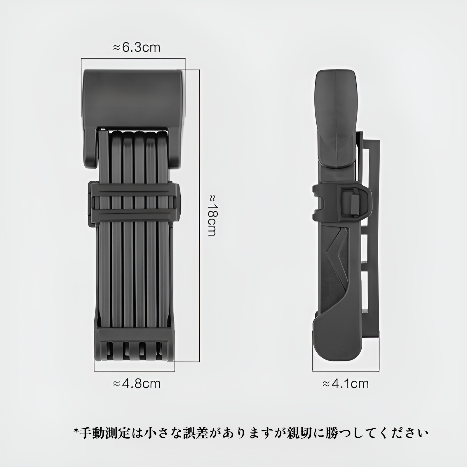 自転車ロック マウンテンロードバイク盗難防止ロック 折りたたみロック 電動バイクロック 固定ロックフレーム