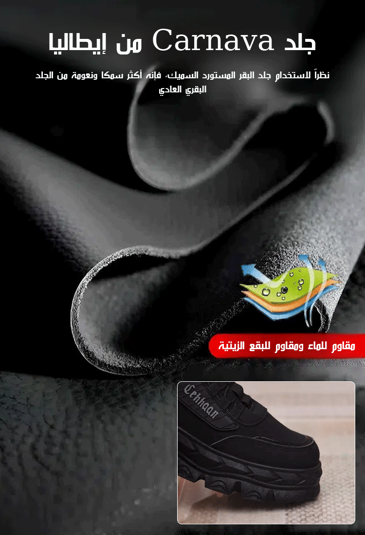 حذاء مارتن رجالي شتوي بستايل أمريكي كلاسيكي ذو رقبة عالية
