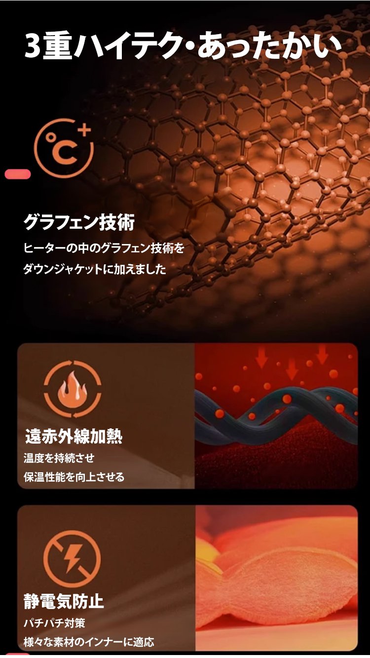 SL-【防风x防水x保暖x百搭】男士立领夹克_24.jpg