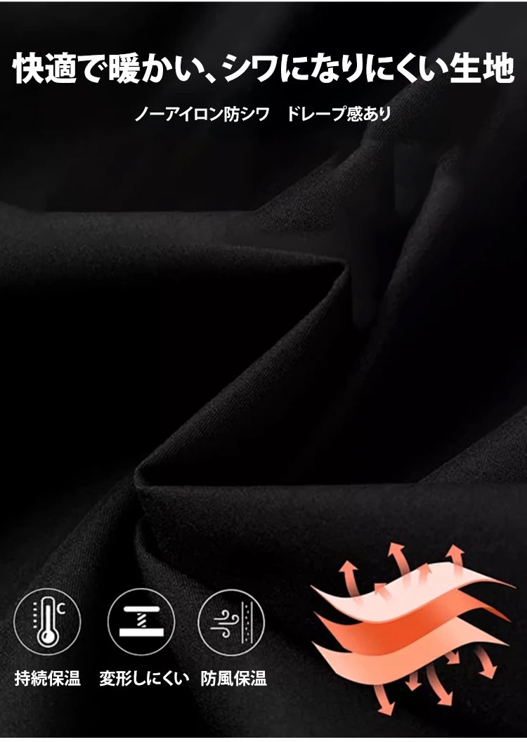 SL-【防风x防水x保暖x百搭】男士立领夹克_17.jpg