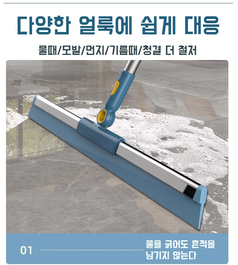 욕실 벽면 청소에 적합한 브러쉬