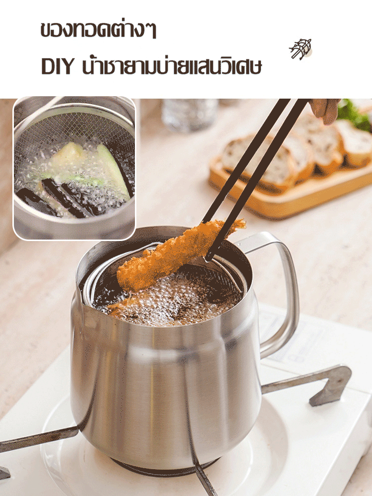 หม้อกรองน้ำมันสแตนเลส