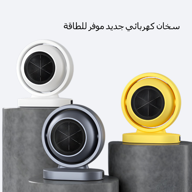 سخان كهربائي جديد موفر للطاقة