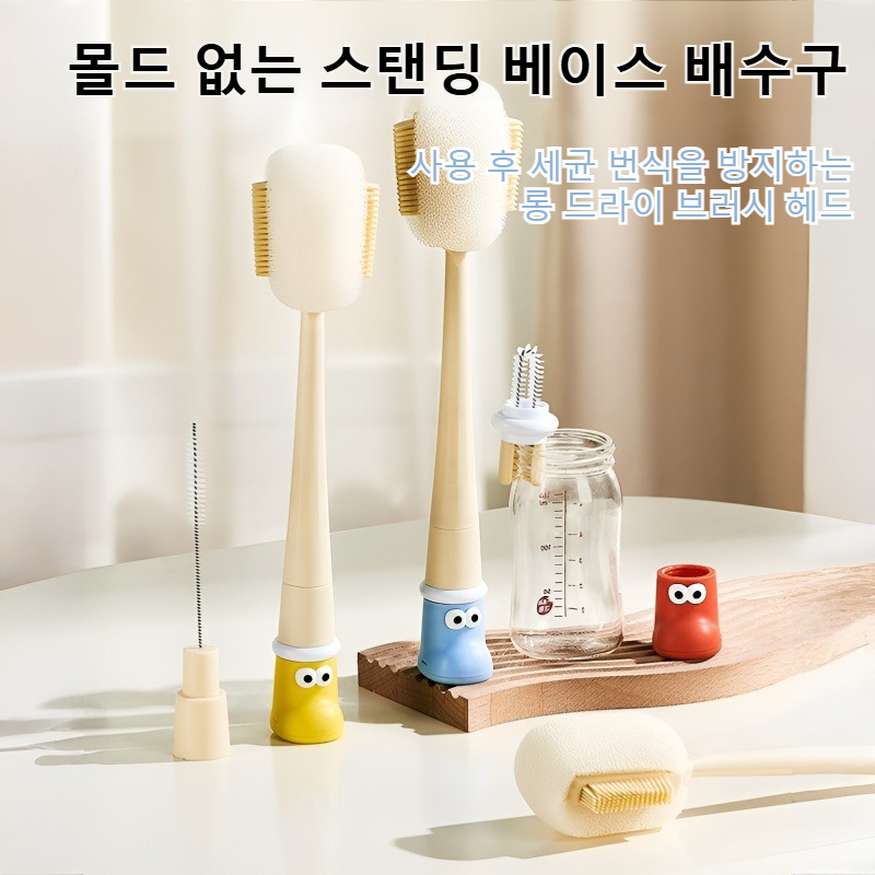 오인원 긴 손잡이 젖병 청소 스펀지 브러쉬 가정용 청소 다용도 컵솔 텀블러 뚜껑 브러쉬