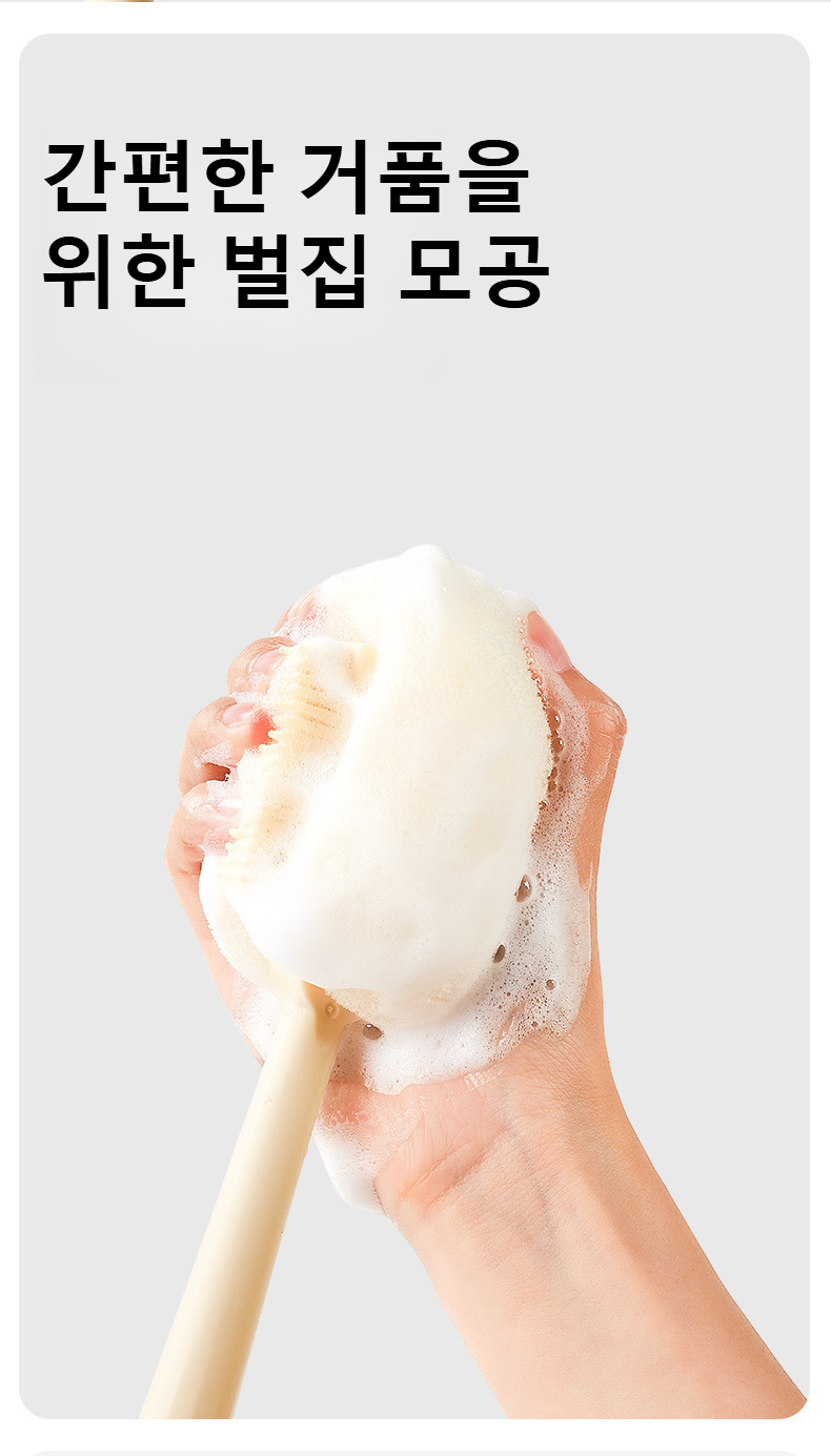 텀블러와 컵을 세척하는 긴 손잡이 브러쉬