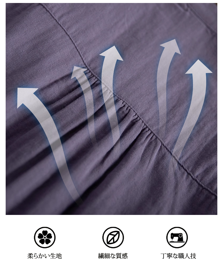 涼しげな綿麻素材のレディーストップス