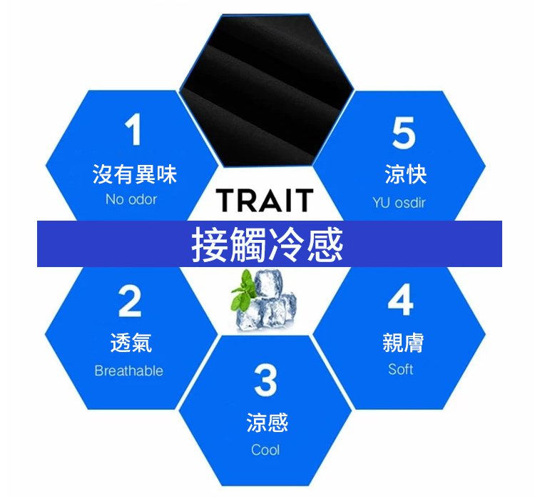 衬衣_24.jpg
