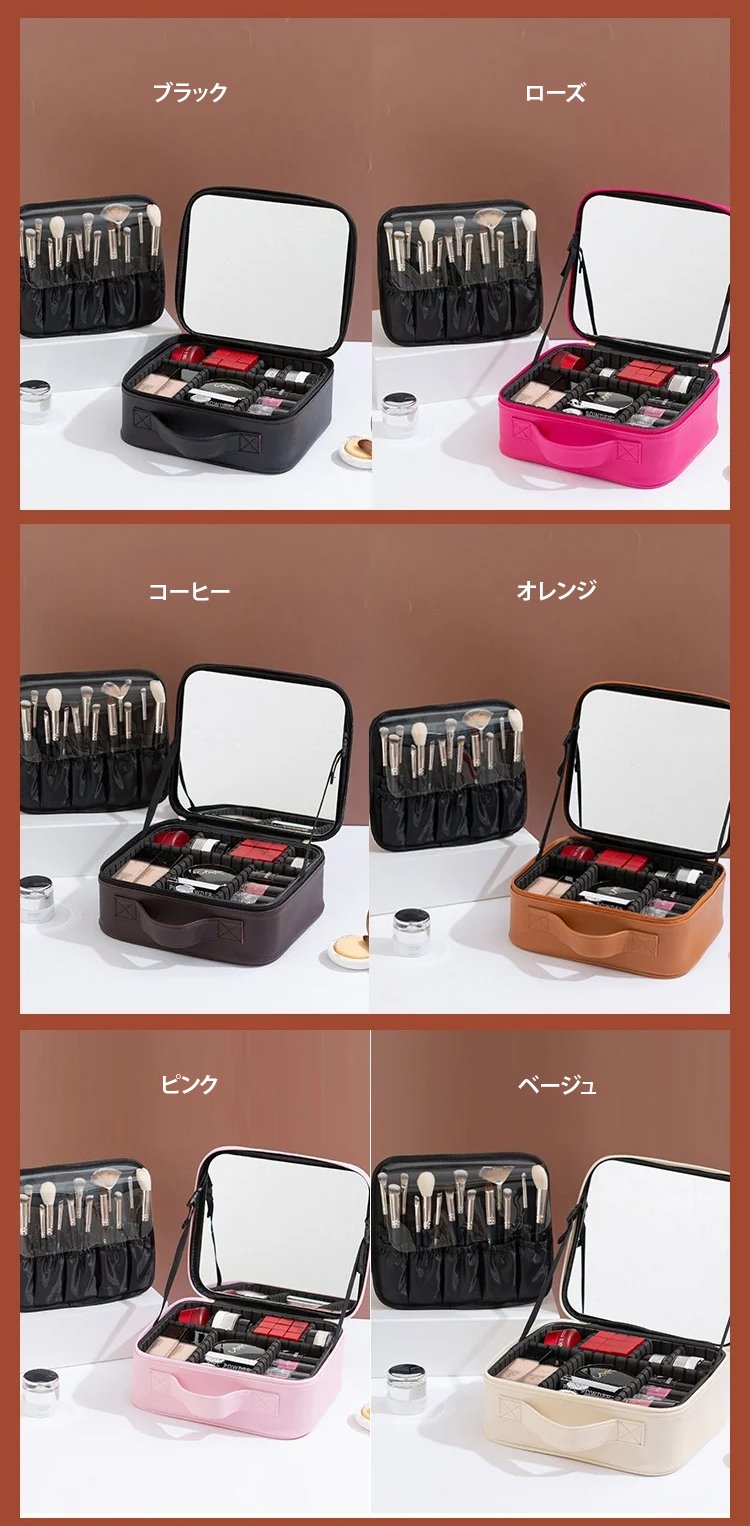 翻译件-HFH-led灯带镜子化妆品收纳盒-1175102_23_22.jpg