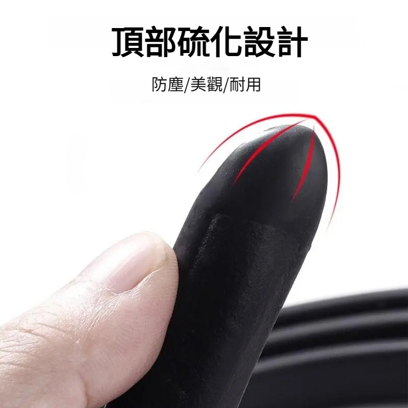 「隔音防風」2M汽車B柱密封條