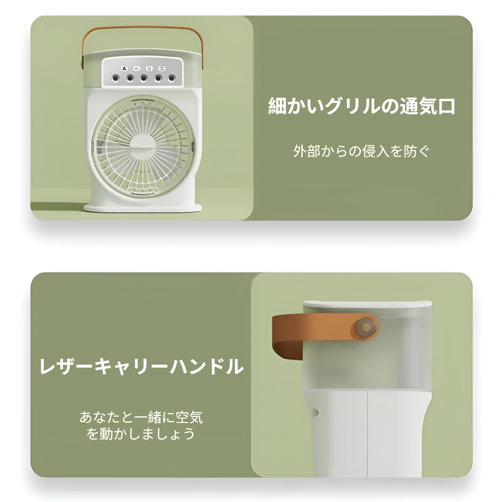 5穴スプレーファン加湿冷却スプレーファンミニエアコン充電式ファンナイトライト水冷式エアクーラー