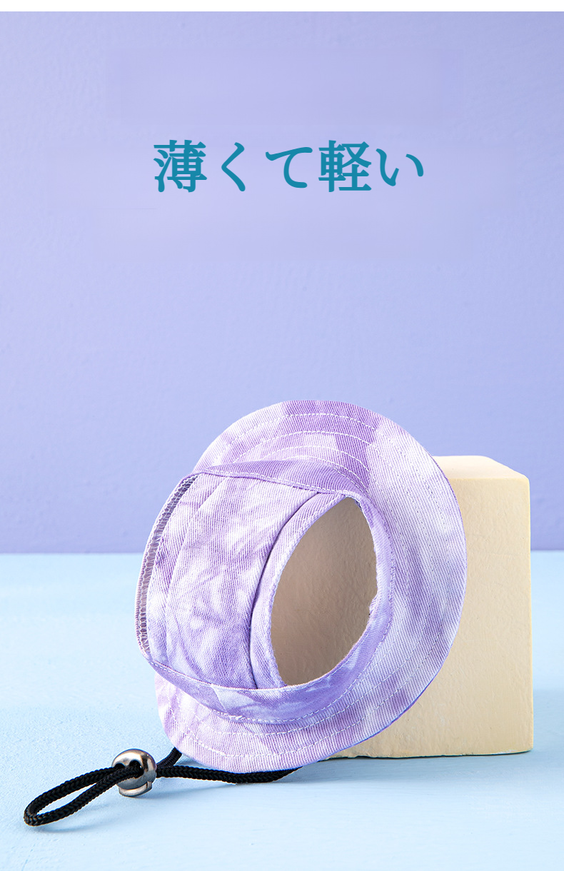 女性向けおしゃれ流域の帽子