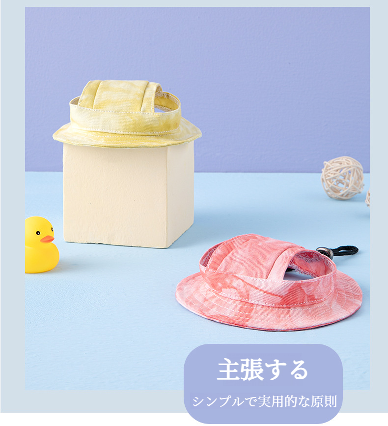 王女スタイル おしゃれな流域の帽子