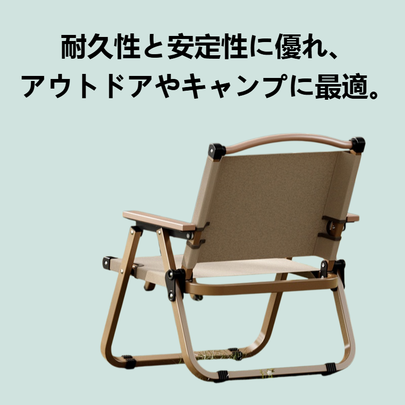 アウトドア折りたたみ式背もたれ付きキャンプベンチ