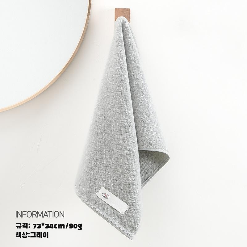 고양 프리미엄 코튼 플러스 두꺼운 타올 순면 세안 a 코튼 가정용 성인 흡수 타올