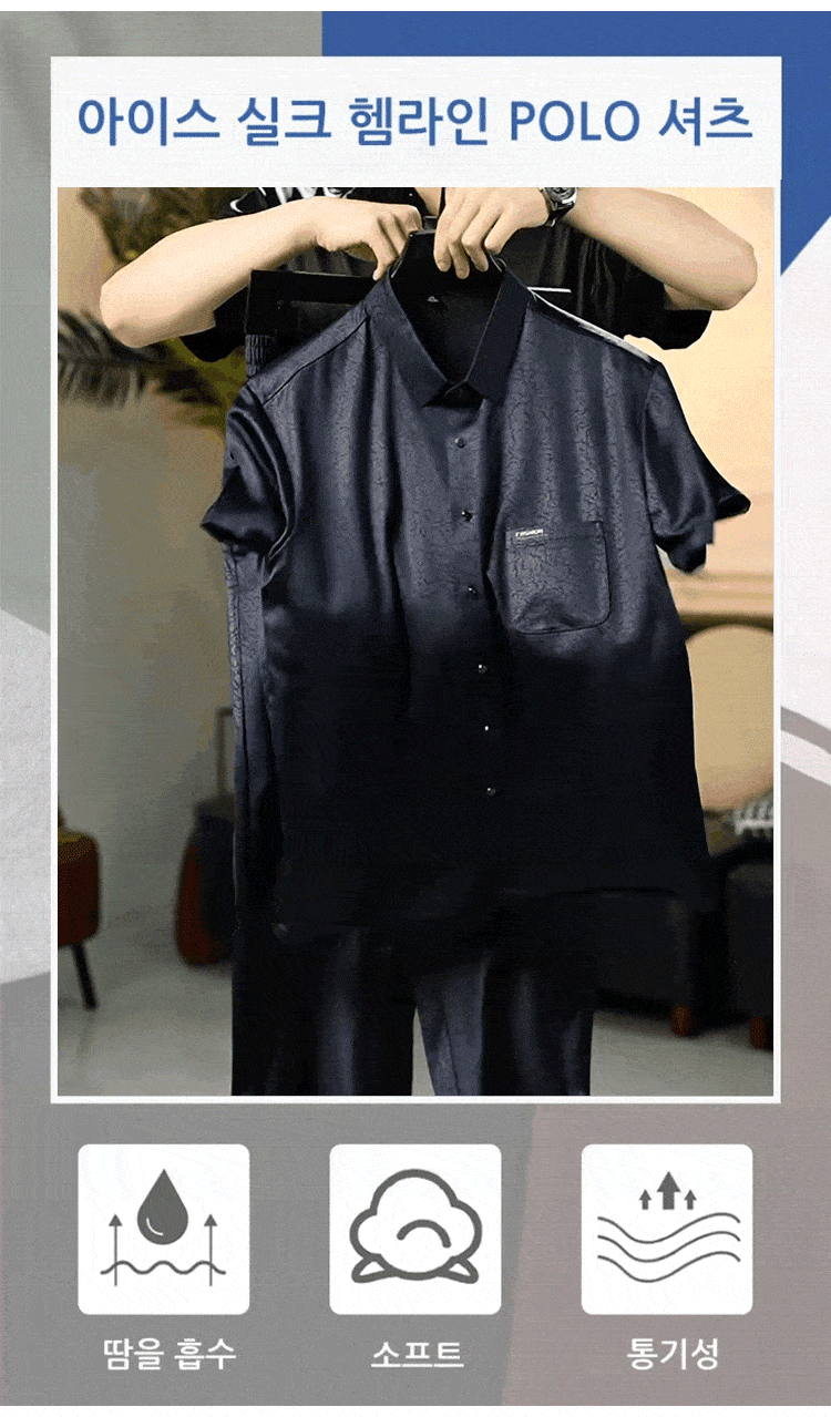 PSD_08_compressed.gif