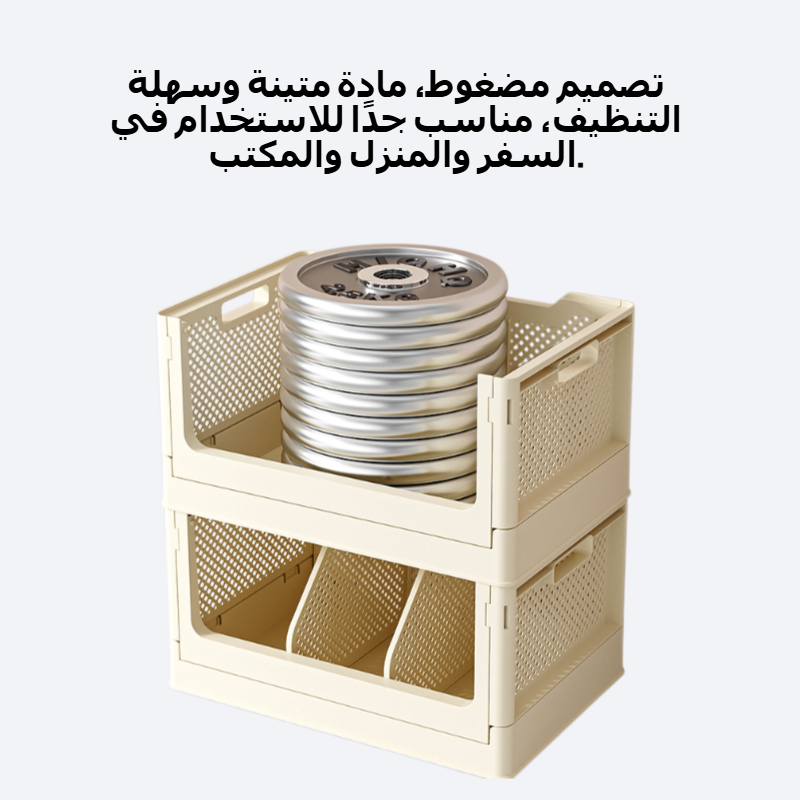 حقيبة تخزين متعددة الاستخدامات من البلاستيك لتخزين الأشياء الصغيرة