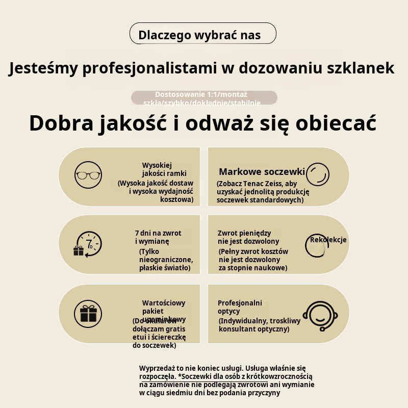 Damskie okulary w czarnych oprawkach, antyniebieskie, jasne, duże, płaskie okulary z ramkami w stylu