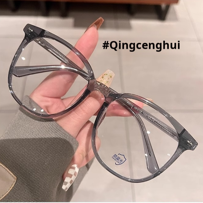 Damskie okulary w czarnych oprawkach, antyniebieskie, jasne, duże, płaskie okulary z ramkami w stylu