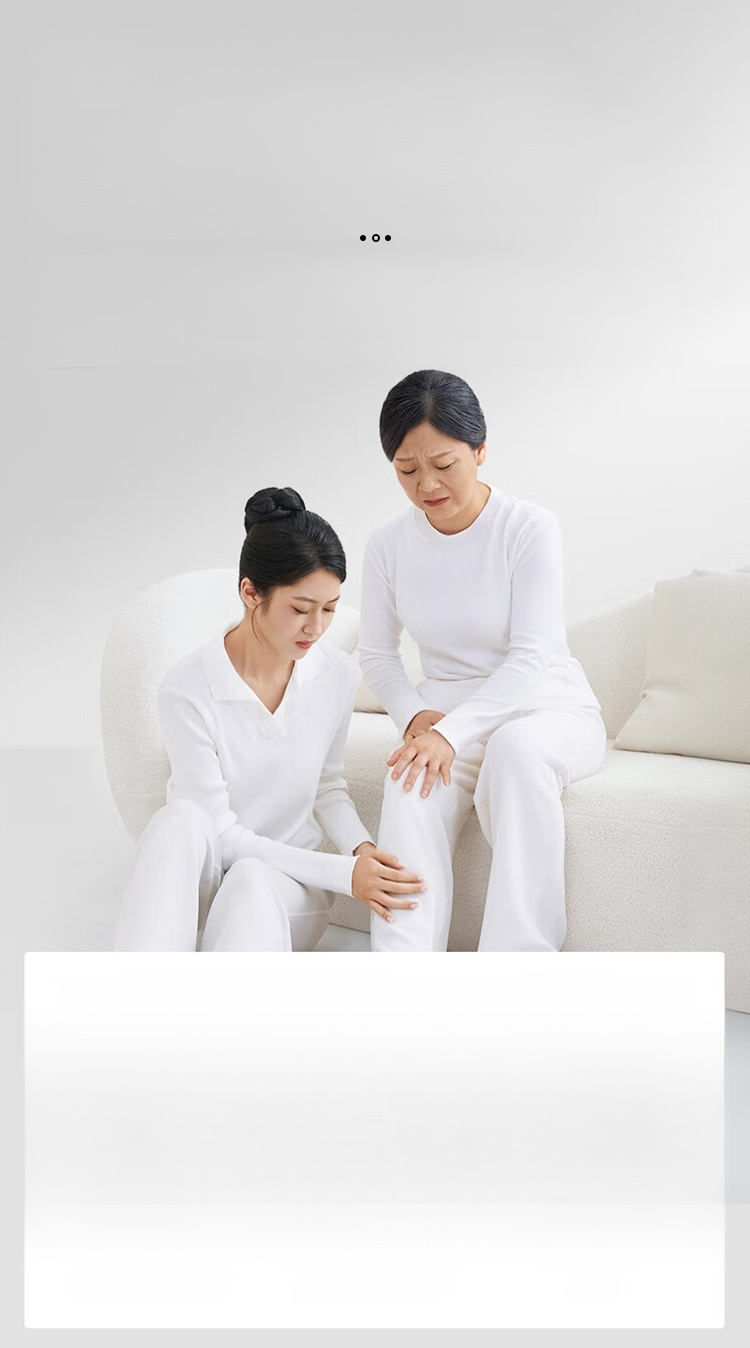 [Effective after wearing] Varicose vein socks