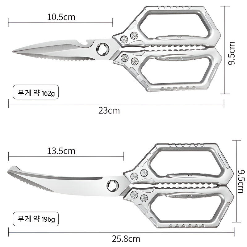 강력 스텐 가위 거위뼈 주방가위 다용도 시간 절약 음식가위 닭뼈가위 주방 가정용 강력가위