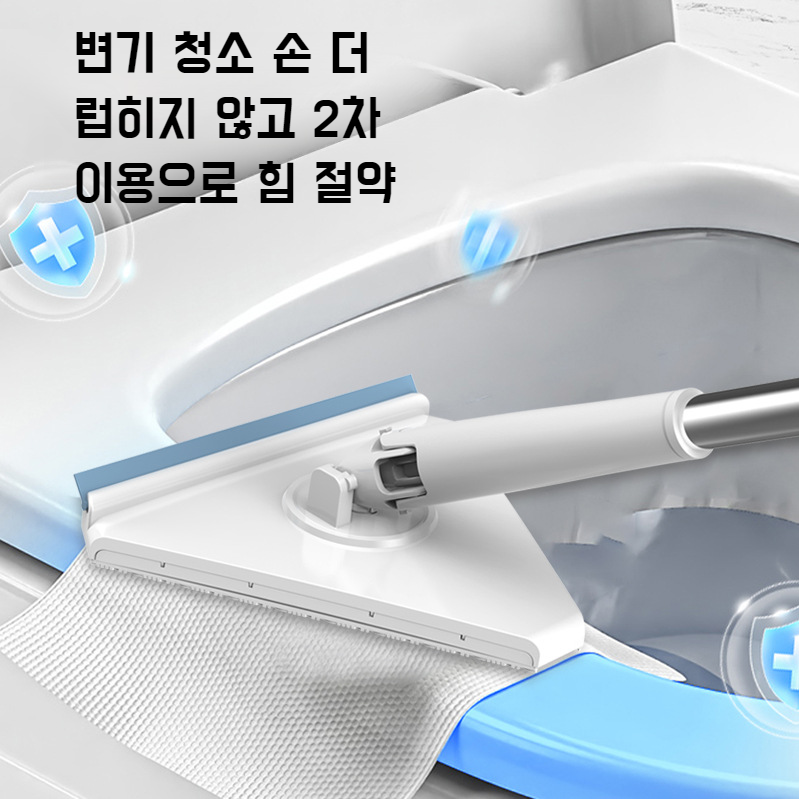 가정용 손세탁 삼각 밀대 밀대 집게 욕실 청소 먼지 제거 바닥 밀대 화장실 청소 게으름뱅이 필수 밀대 집게