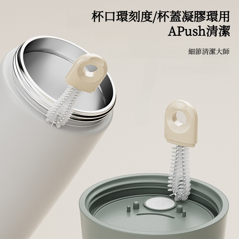 双刷头海绵杯刷清洗杯刷长柄保温杯刷子套装洗茶杯子奶瓶清洁刷子