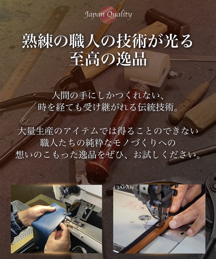 レトロ風栃木レザーバケツバッグ