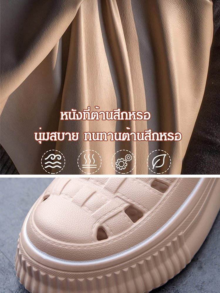 รองเท้าแฟชั่นผู้หญิงแบบทอพื้นหนาเพิ่มความสูง