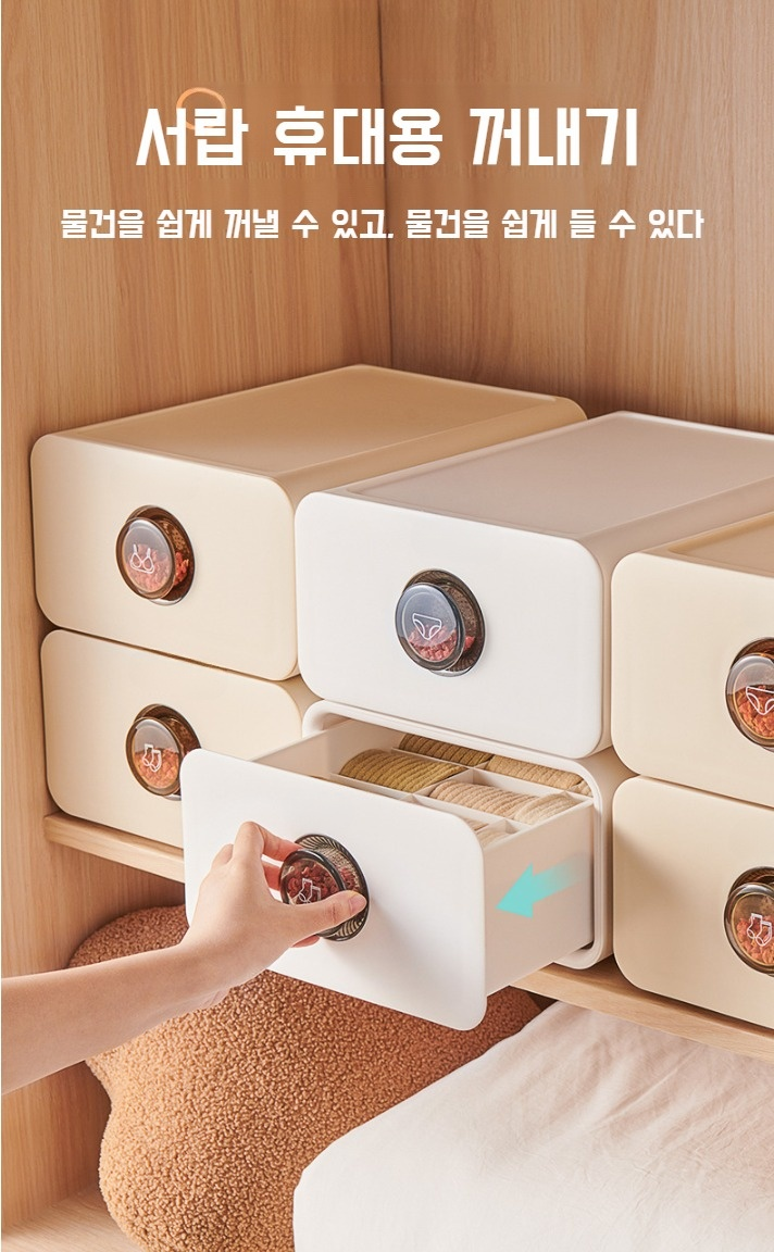 의류 칸막이로 효율적인 수납 공간 분리