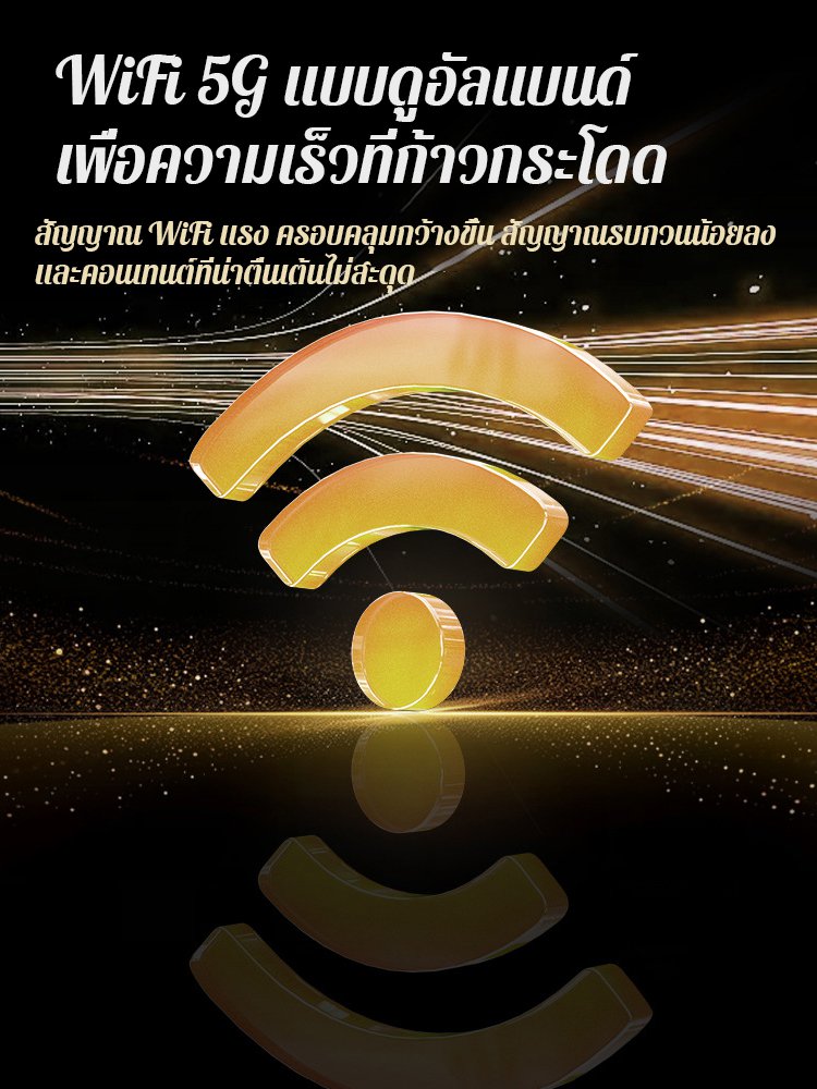 กล่อง CarPlay Ai Box&nbsp; 4K HD ติดรถยนต์