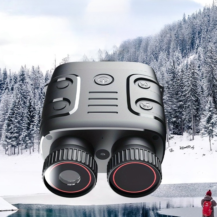 赤外線暗視機能付き双眼鏡