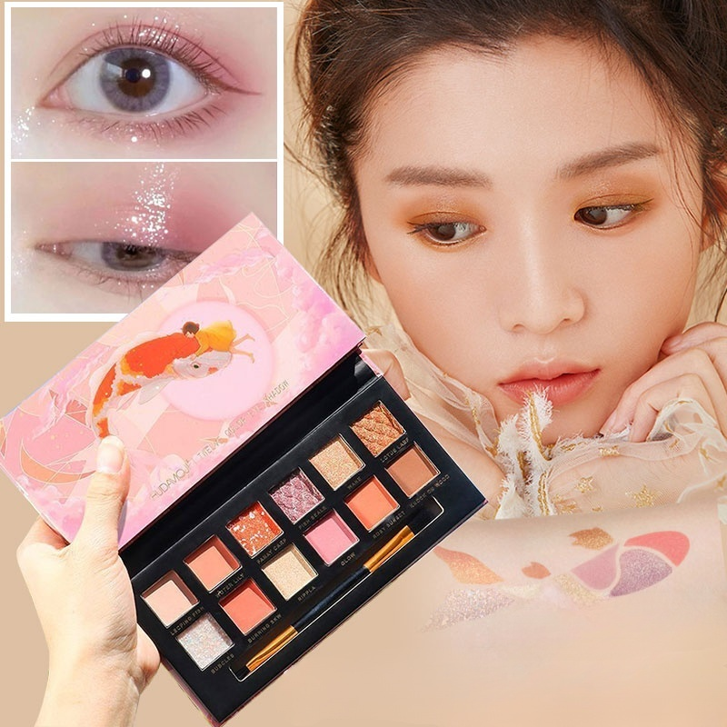 12色アイシャドウパレット