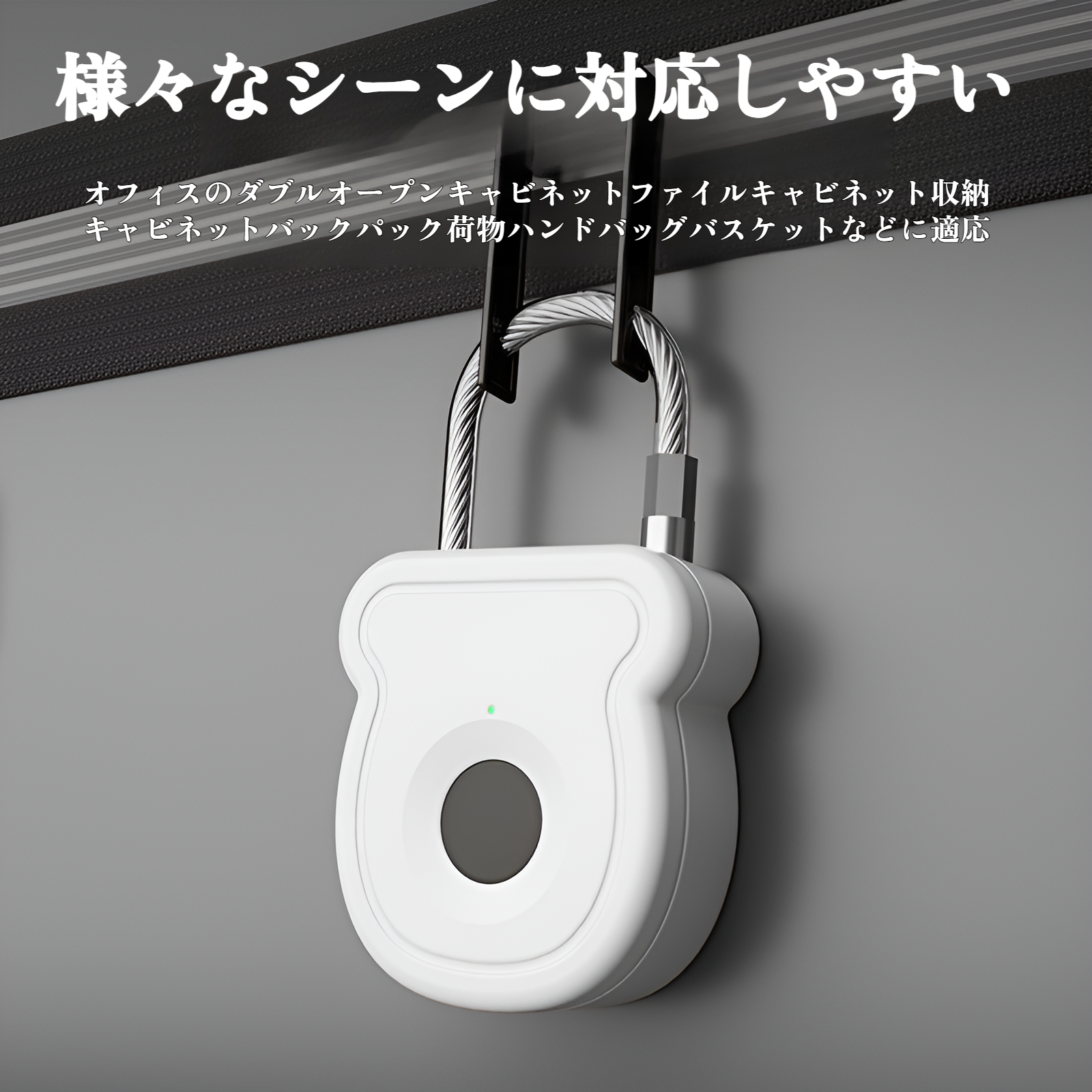 スマート指紋南京錠 アウトドア用荷物指紋ロック ステンレススチールドアキャビネット南京錠 金融バックパック指紋南京錠