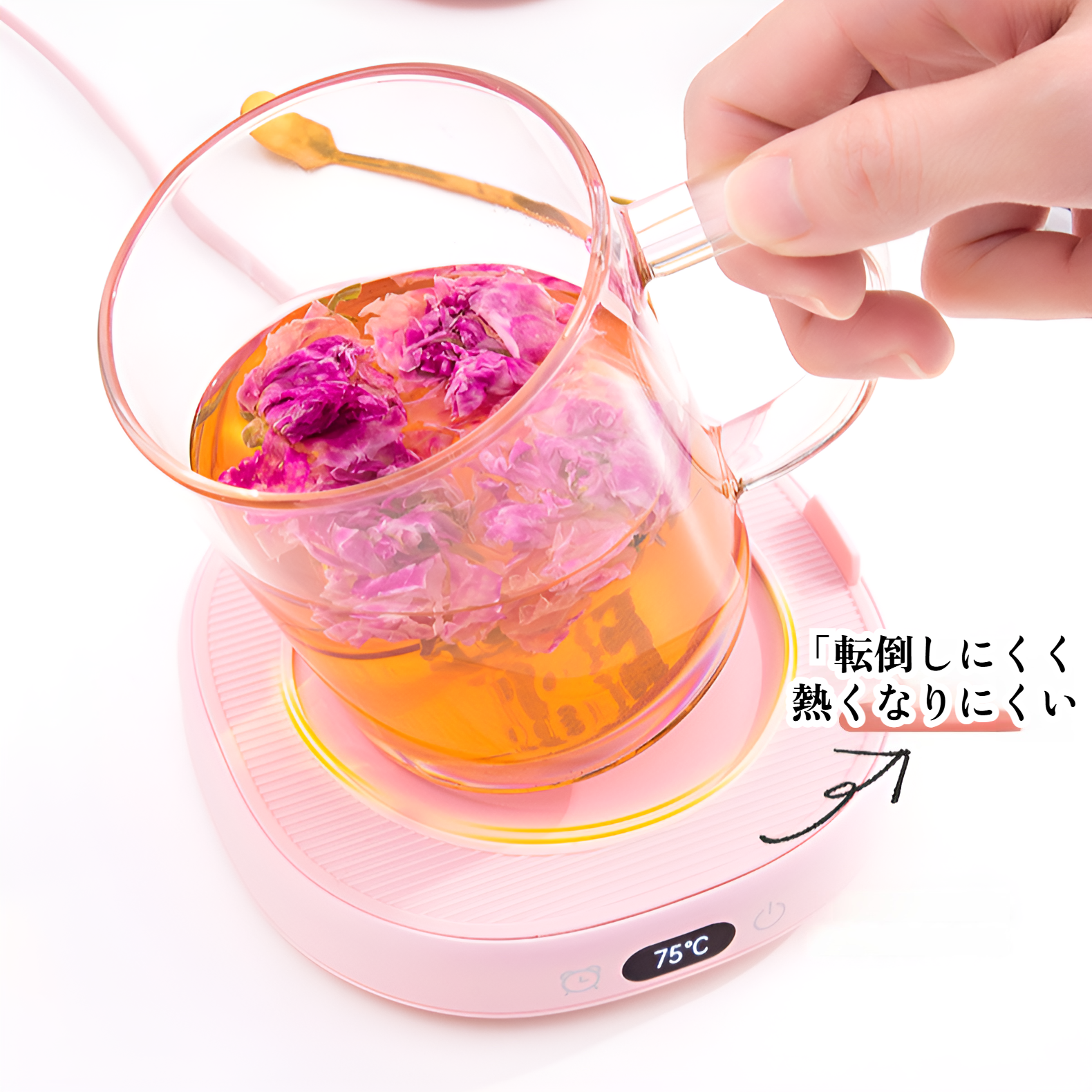 三段階温度調節付き恒温加熱コースター