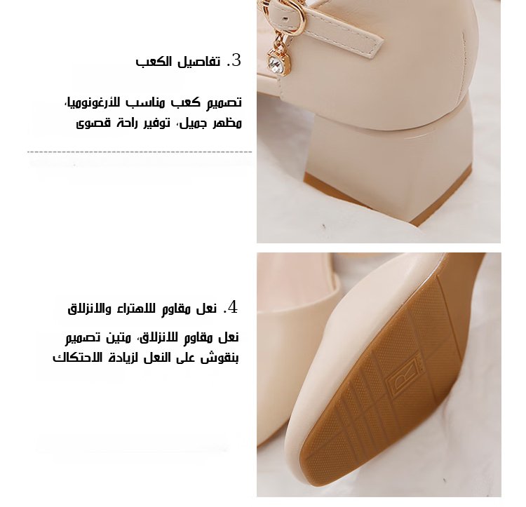 صندل بكعب متوسط ومقدمة مربعة للنساء
