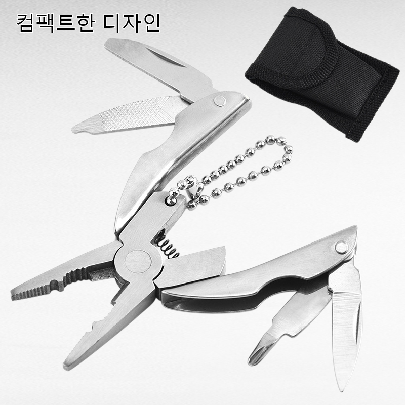 다기능 휴대용 접이식 미니 플라이어