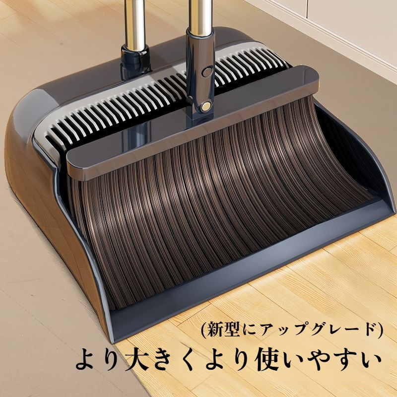 Jiabangshouの新しいほうきとちりとりセットの全体画像