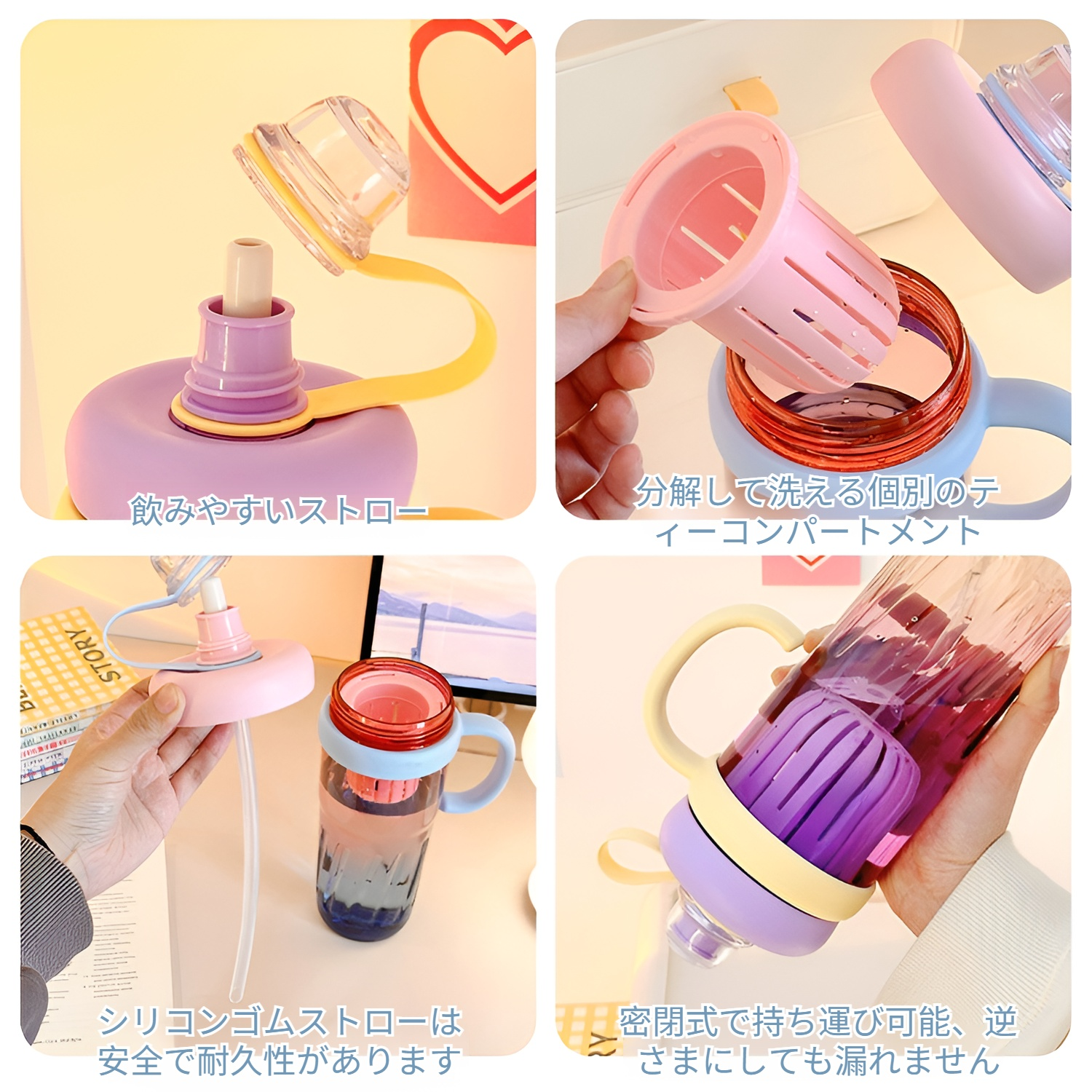 プラスチックカップ女の子大容量ストローウォーターカップ学生高価値ウォーターカップ新しい夏の屋外ウォーターカップポータブル高温耐性ウォーターカップ