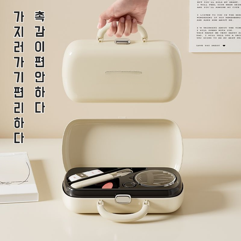 학생 기숙사 휴대용 바느질함 이중 다용도 가정용 바느질 수납함