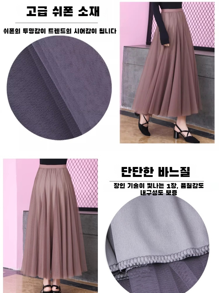 블랙 레이스 슬림 레이스 스커트 플리츠 하이웨스트 망사 스커트 미디 스커트 여 드롭 사계절 스커트