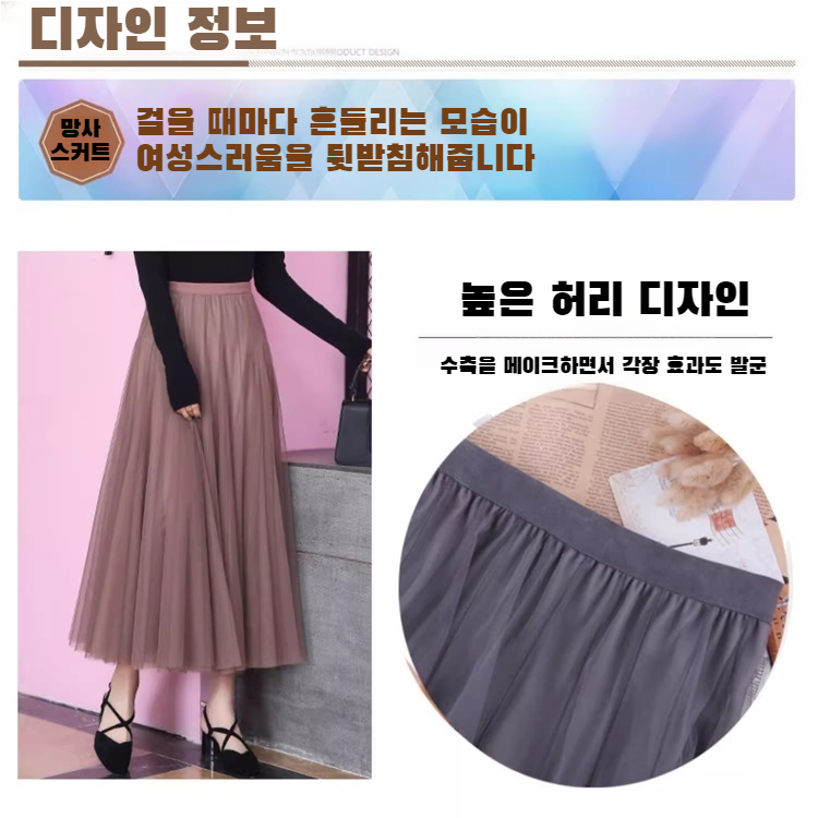 블랙 레이스 슬림 레이스 스커트 플리츠 하이웨스트 망사 스커트 미디 스커트 여 드롭 사계절 스커트