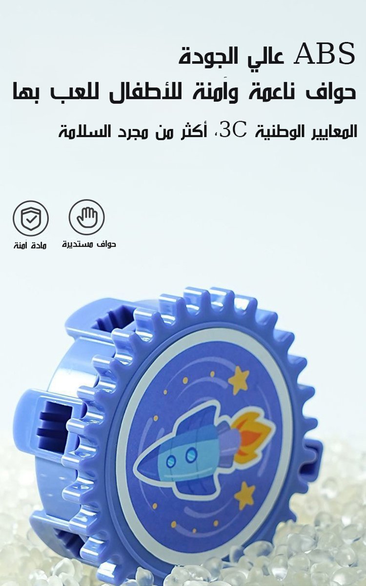 ألعاب مكعبات البناء الكهربائية الإبداعية