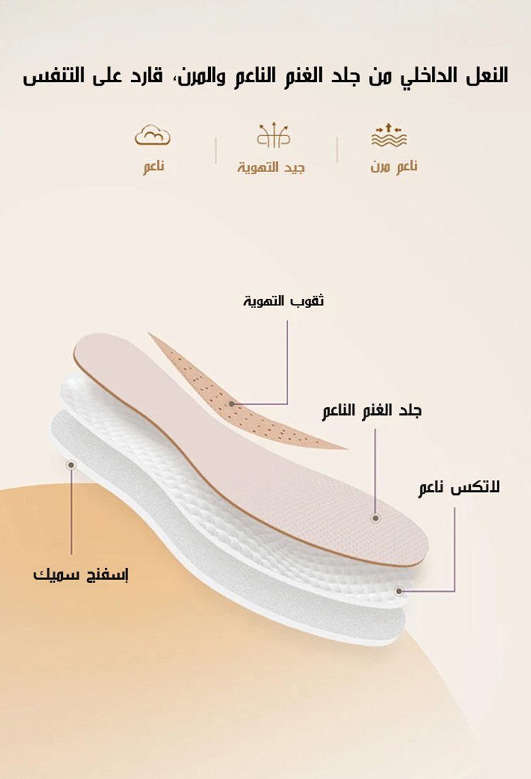 صندل جلدي راقي مع مقدمة حذاء مربعة وكعب 5 سم