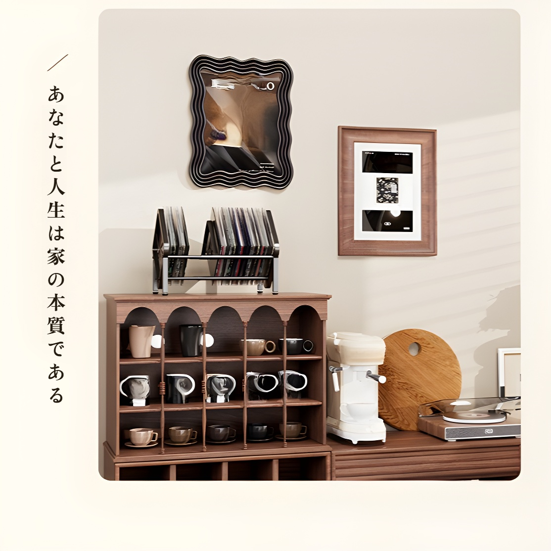 ホームオフィスに最適なレコードラック使用例