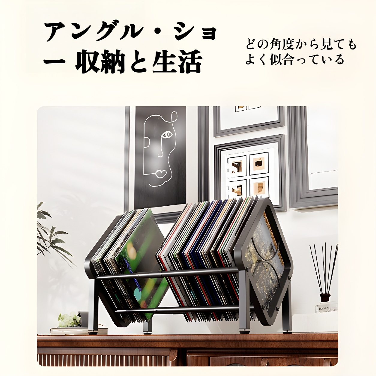 伸縮式レコードラック 縦型 クリエイティブ ホーム シンプル 収納ラック デスクトップ メタル ビニールレコード 収納ラック