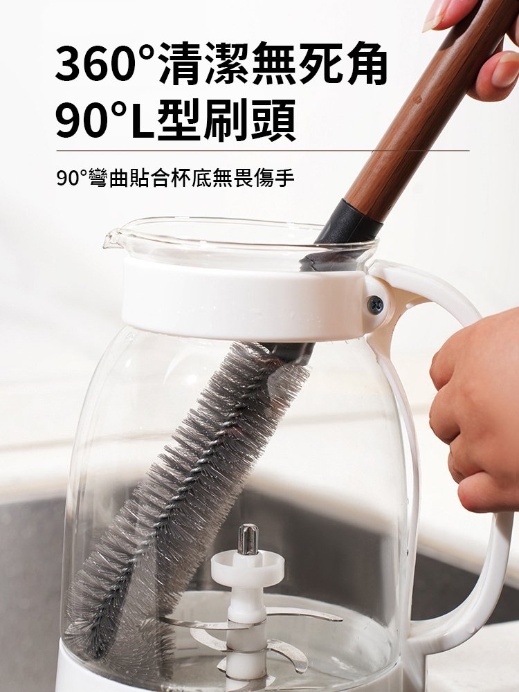 二合一多功能清潔刷