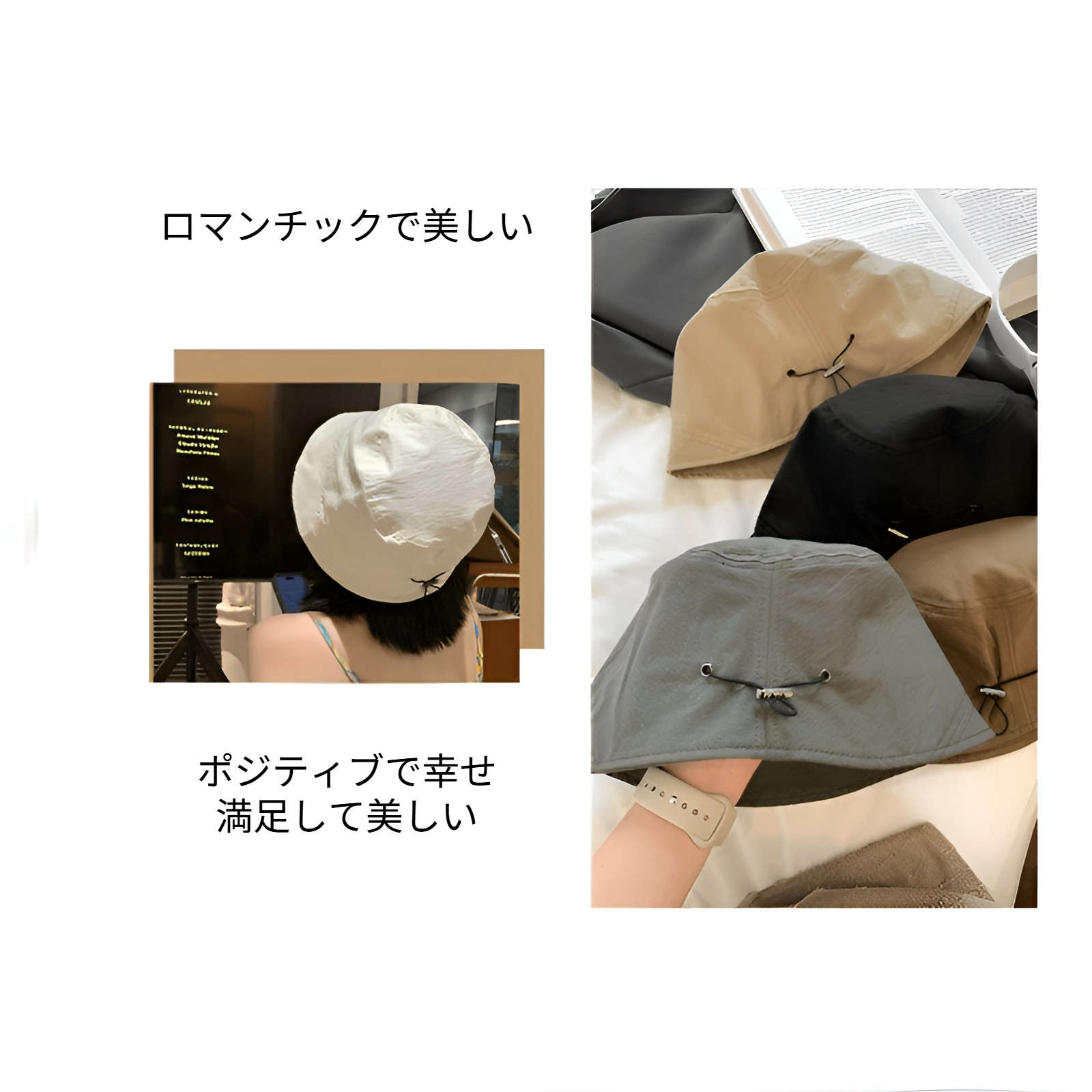 遮光100% UVカット ハット 帽子 レディース つば広 夏 大きいサイズ サイズ調整可 通気 小顔効果 シンプル 無地 日焼け防止 女優帽子