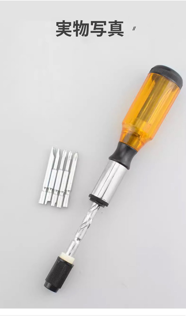 高品質な素材で作られた工具