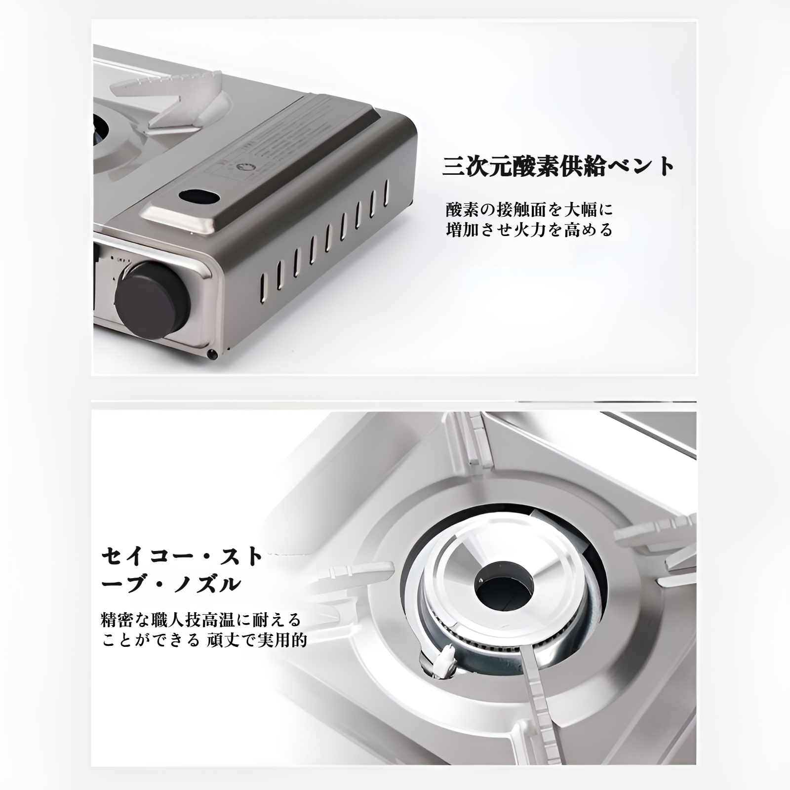 ステンレス製ガスコンロ、レストラン、ホテル、業務用ガスコンロ、アウトドア、キャンプ、ピクニック、ガスコンロ、強火、耐久性のあるコンロ